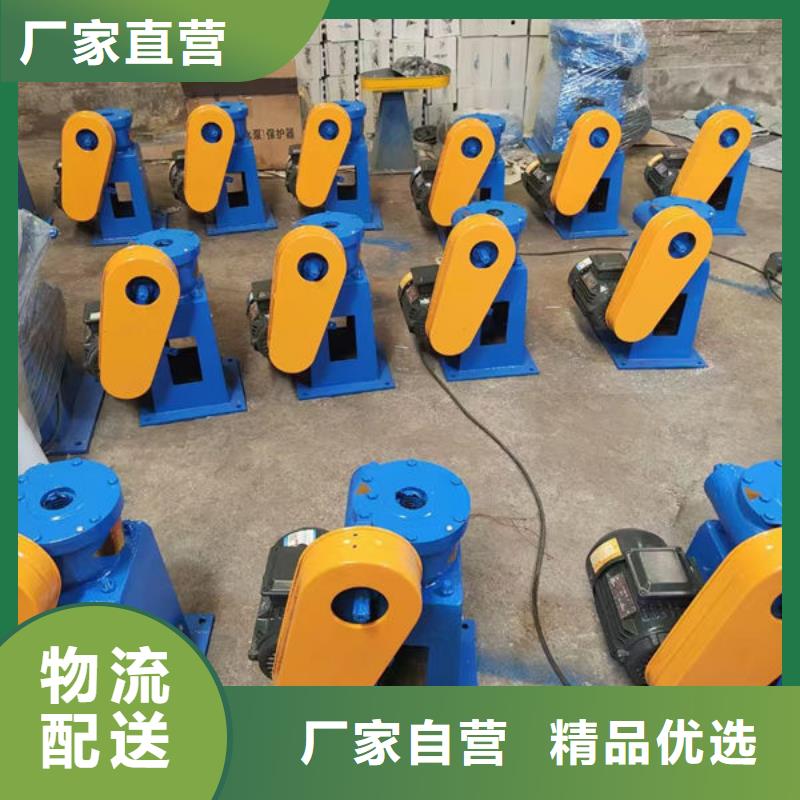 螺杆式启闭机-摇摆式启闭机工厂自营