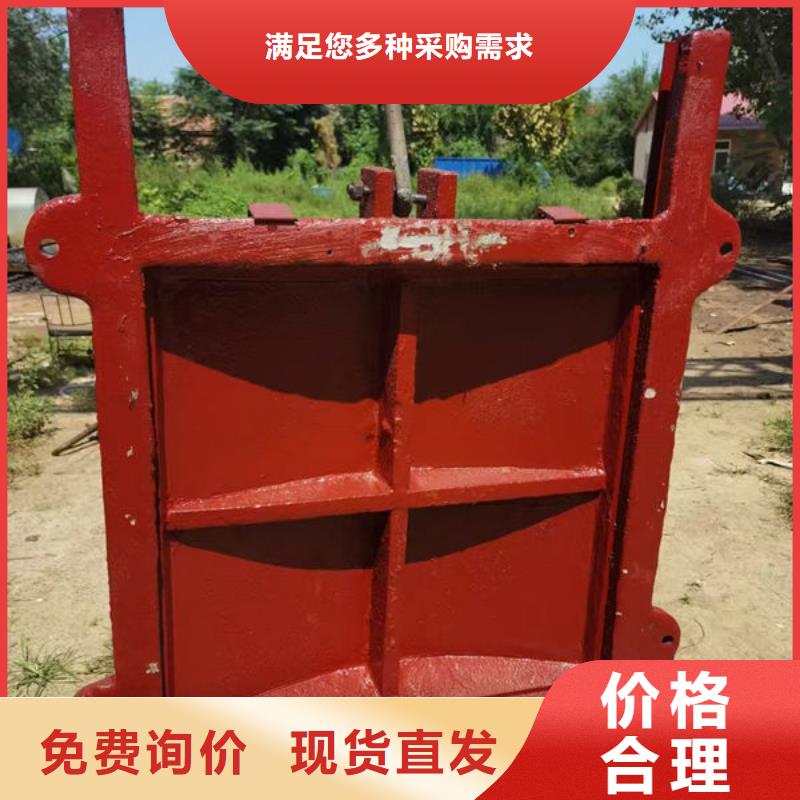 铸铁闸门,附壁式铸铁闸门厂家直销售后完善