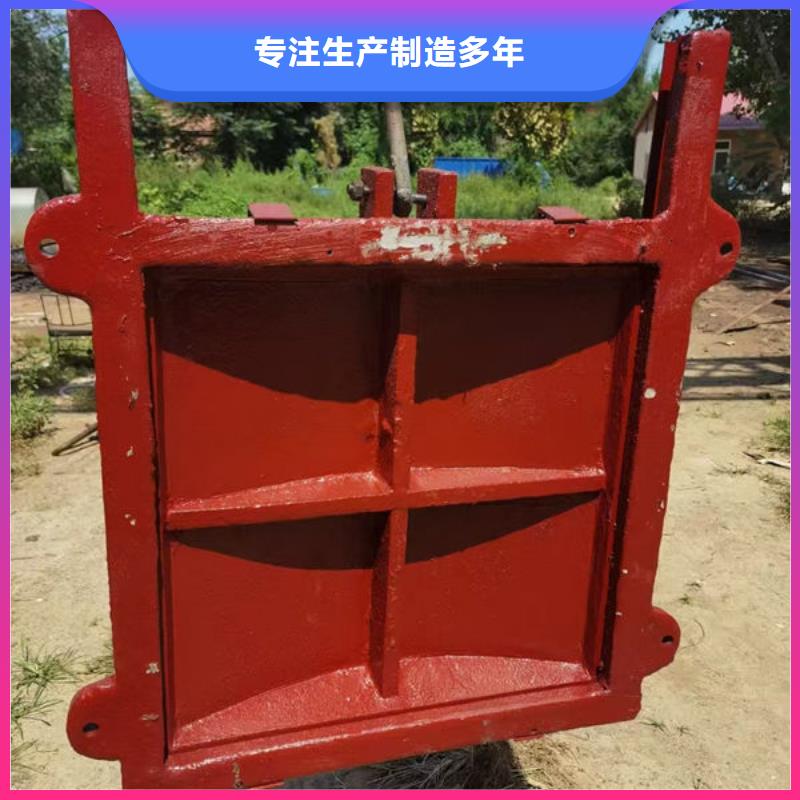 铸铁闸门球墨铸铁闸门来图来样定制
