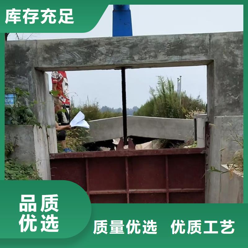 铸铁闸门水库铸铁闸门源头厂商