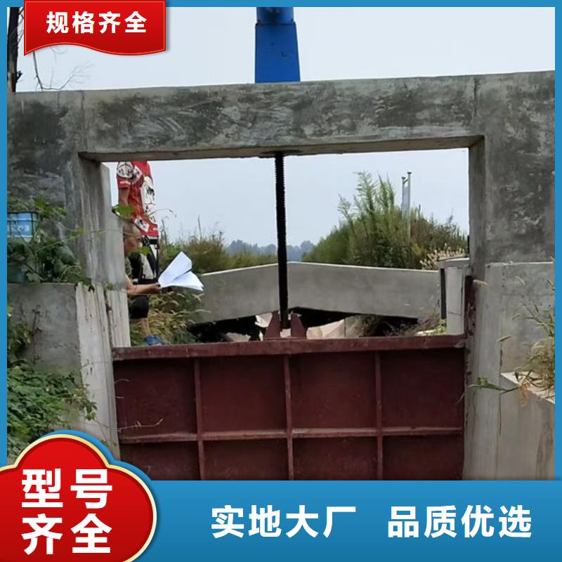 铸铁闸门暗杆式铸铁闸门买的放心