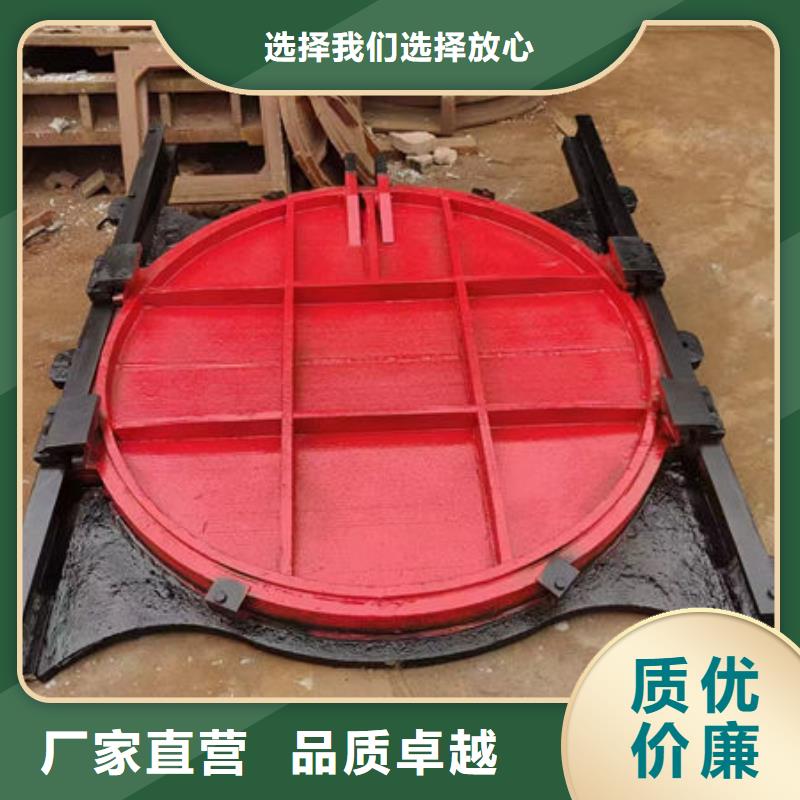 铸铁闸门铸铁圆闸门当日价格