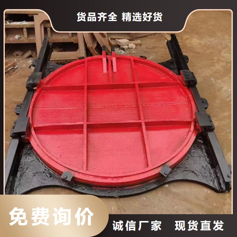 铸铁闸门暗杆式铸铁闸门选择我们没错