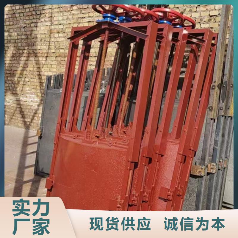 铸铁闸门镶铜铸铁闸门正规厂家