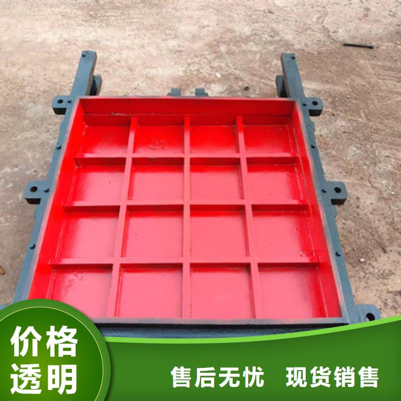 铸铁闸门泵站铸铁闸门厂家直销省心省钱