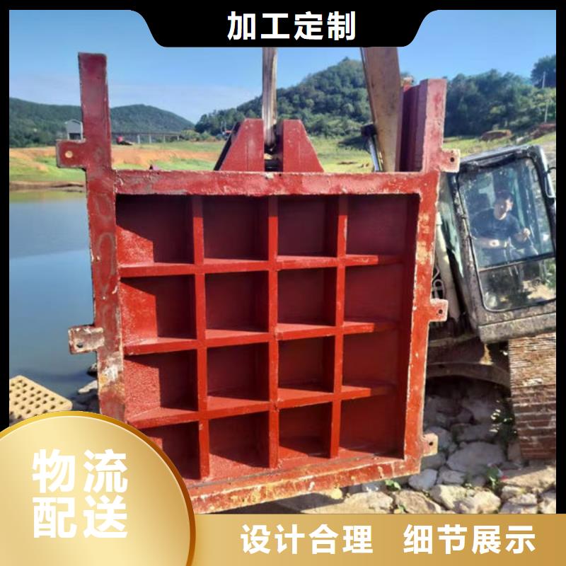 铸铁闸门球墨铸铁闸门品质有保障