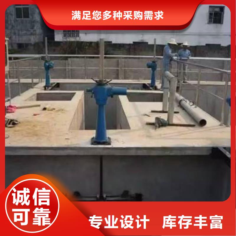 铸铁闸门_手提铸铁闸门客户信赖的厂家