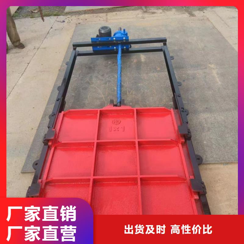 铸铁闸门,法兰铸铁圆闸门快速报价