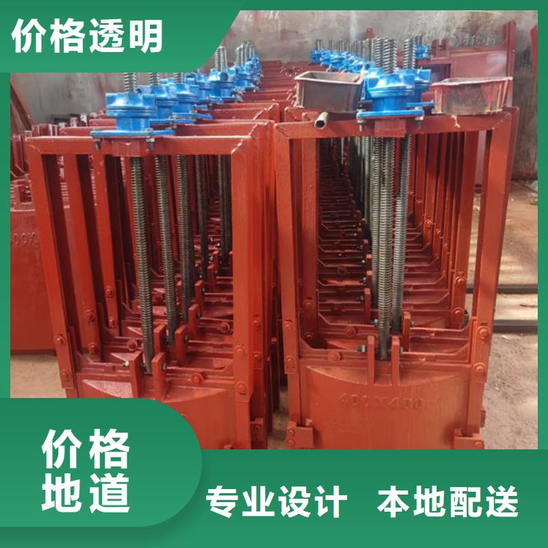 铸铁闸门铸铁圆闸门当日价格