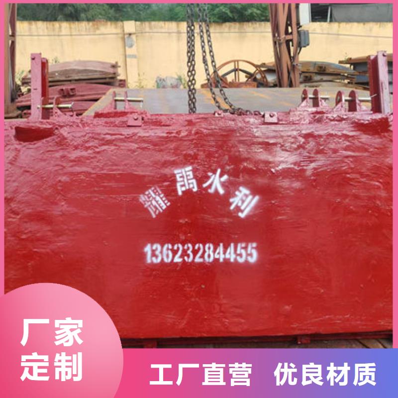 铸铁闸门镶铜铸铁闸门正规厂家