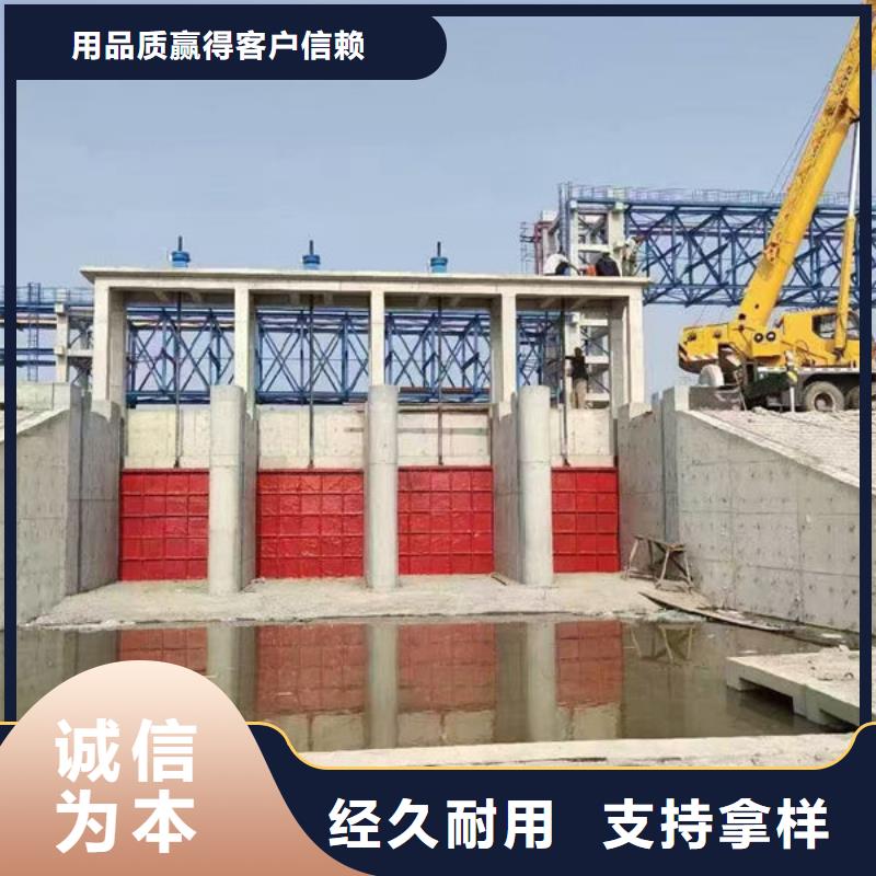 铸铁闸门渠道闸门现货批发