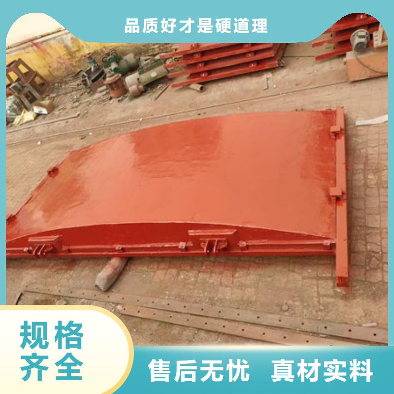 铸铁闸门双向止水闸门从厂家买售后有保障