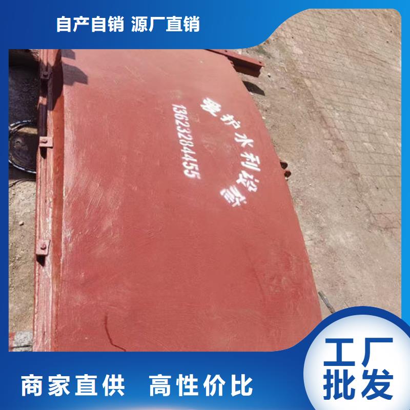 铸铁闸门_双向止水闸门用的放心
