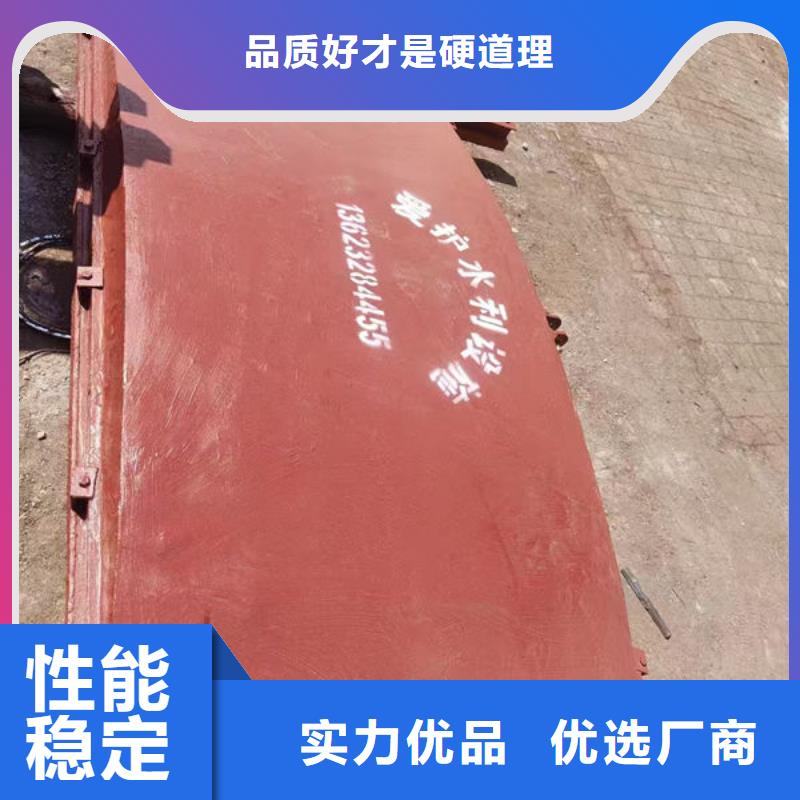 铸铁闸门暗杆式铸铁闸门选择我们没错