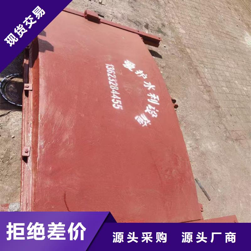 铸铁闸门_手提铸铁闸门客户信赖的厂家