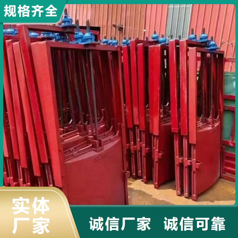 铸铁闸门暗杆式铸铁闸门选择我们没错