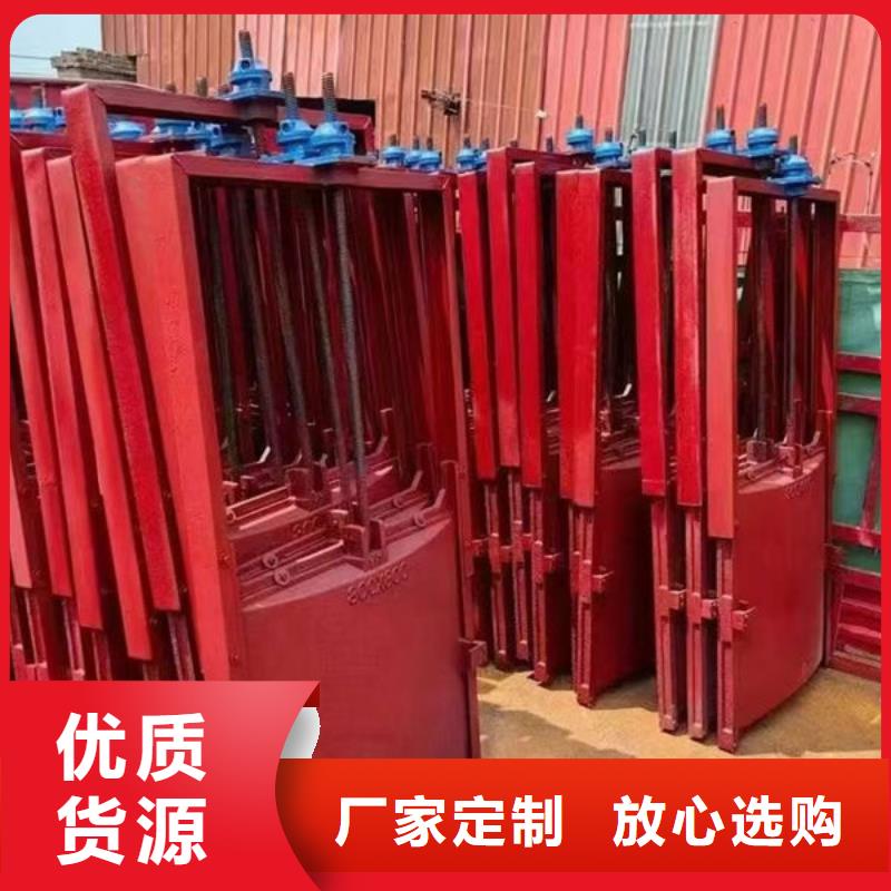 铸铁闸门泵站铸铁闸门本地厂家值得信赖