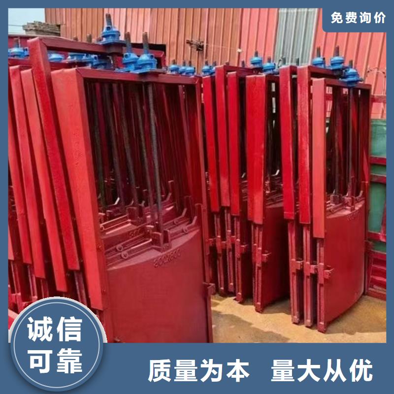 铸铁闸门双向止水闸门从厂家买售后有保障