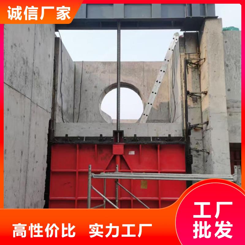 铸铁闸门镶铜铸铁闸门正规厂家