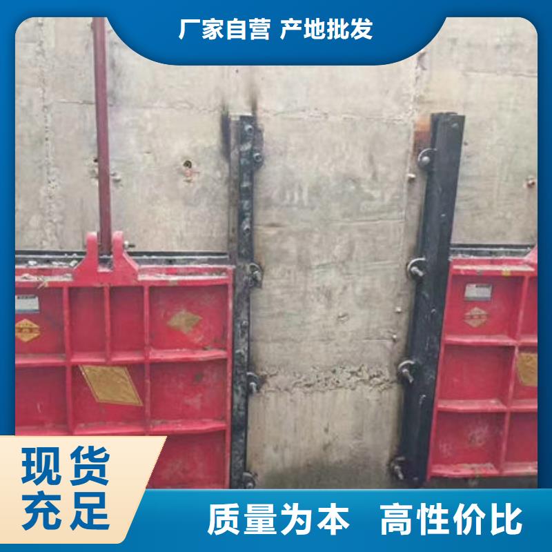 铸铁闸门球墨铸铁闸门品质有保障