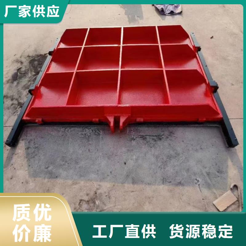 铸铁闸门-铸铁闸门商家直供