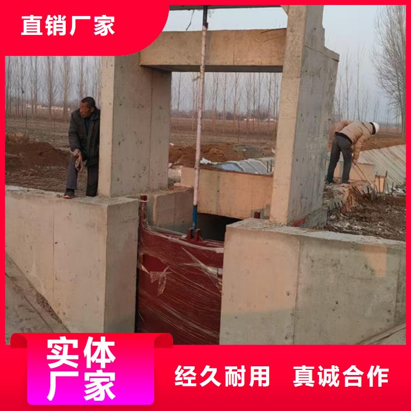 铸铁闸门铸铁圆闸门买的放心安兴用的舒心