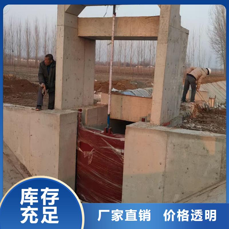 铸铁闸门暗杆式铸铁闸门买的放心