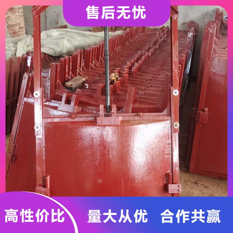 铸铁闸门渠道闸门厂家直销规格多样