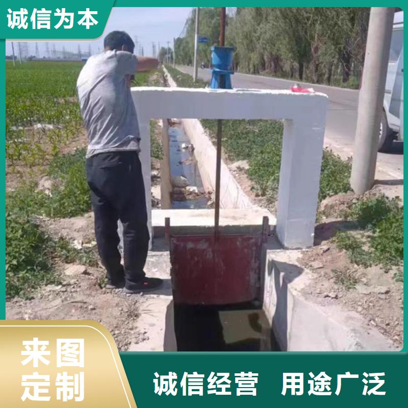 铸铁闸门_双向止水闸门用的放心