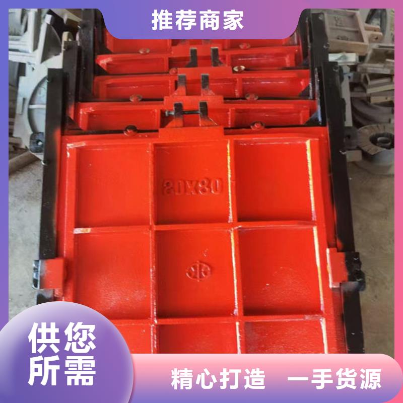 铸铁闸门水库铸铁闸门源头厂商