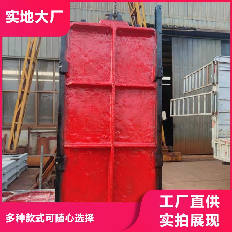 铸铁闸门泵站铸铁闸门满足您多种采购需求