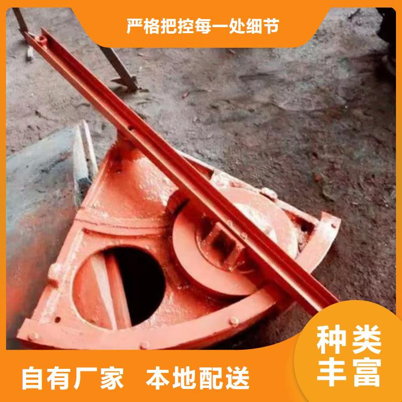 铸铁闸门暗杆式铸铁闸门买的放心