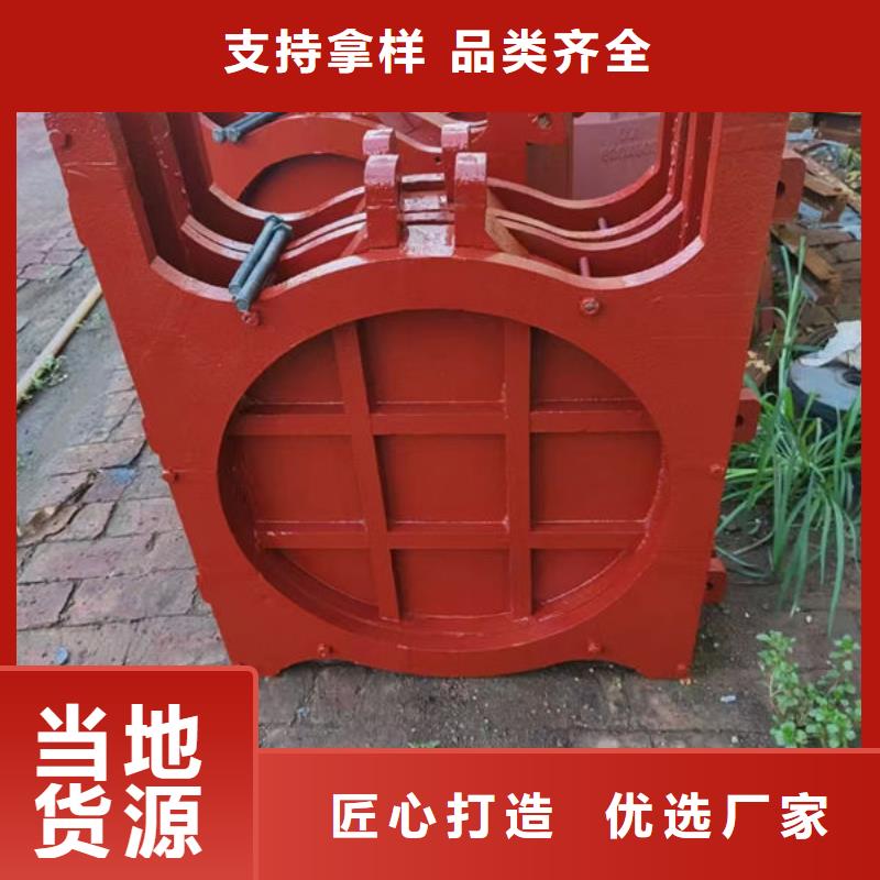 铸铁闸门泵站铸铁闸门本地厂家值得信赖