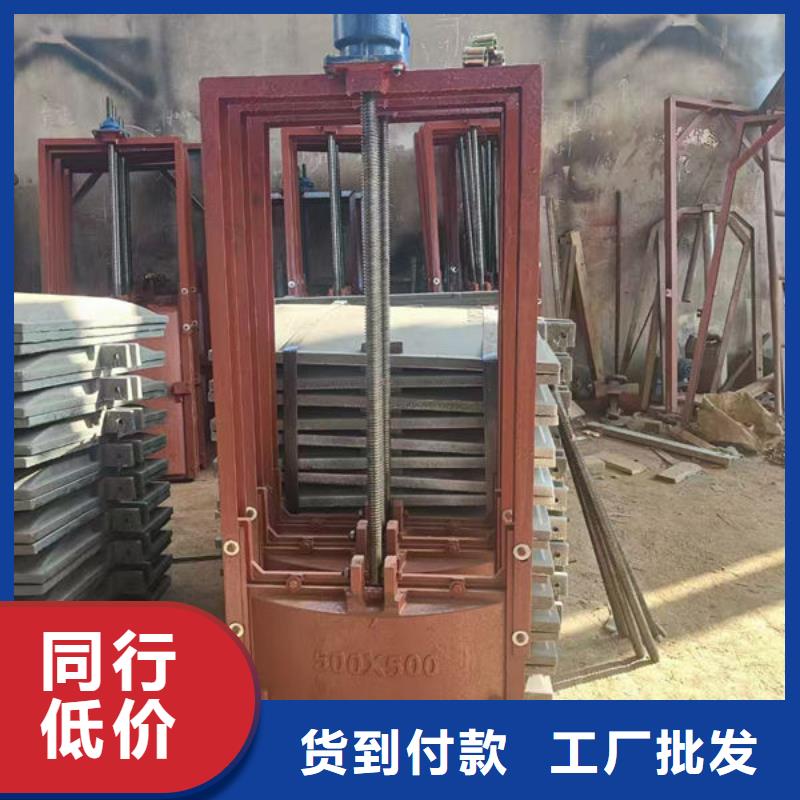 铸铁闸门暗杆式铸铁闸门买的放心