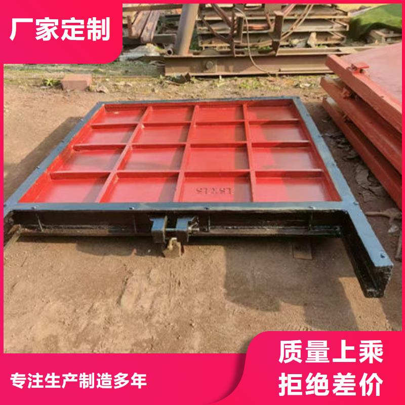 铸铁闸门泵站铸铁闸门厂家直销省心省钱
