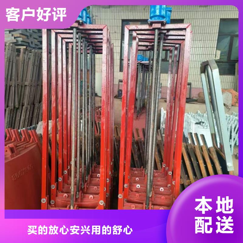 铸铁闸门,附壁式铸铁闸门厂家直销售后完善