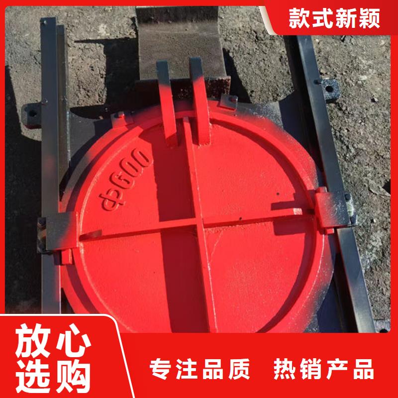 铸铁闸门铸铁圆闸门当日价格