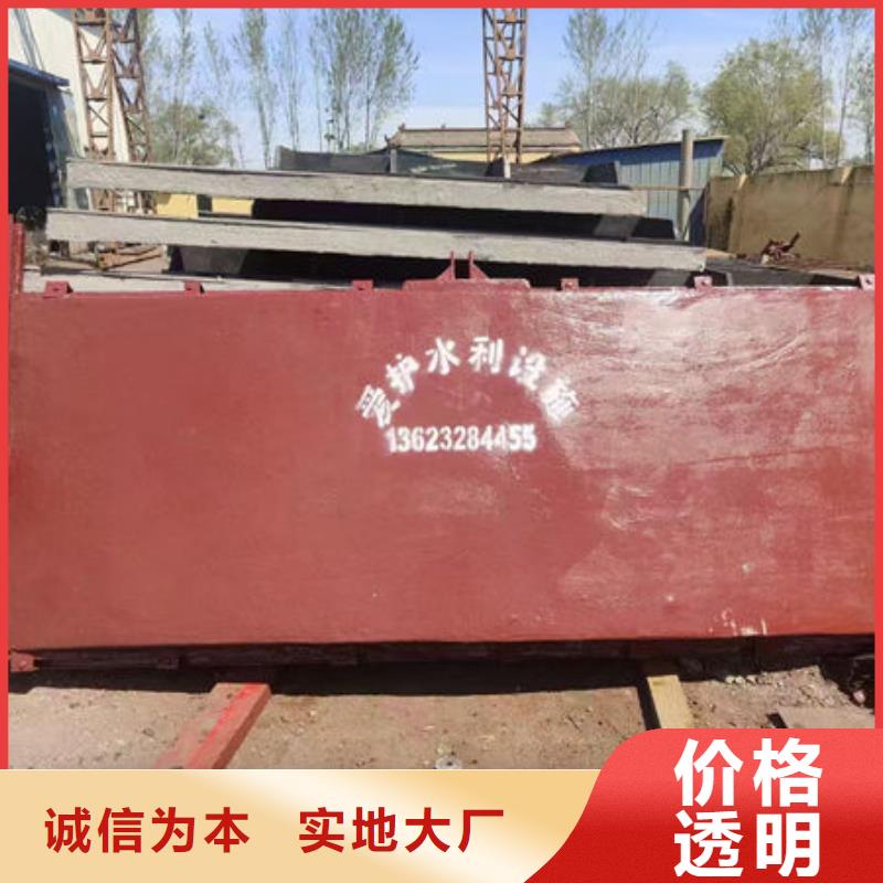 铸铁闸门法兰铸铁圆闸门精心