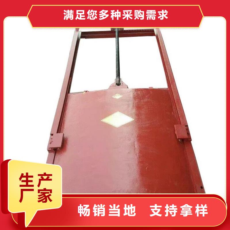 铸铁闸门泵站铸铁闸门厂家直销省心省钱