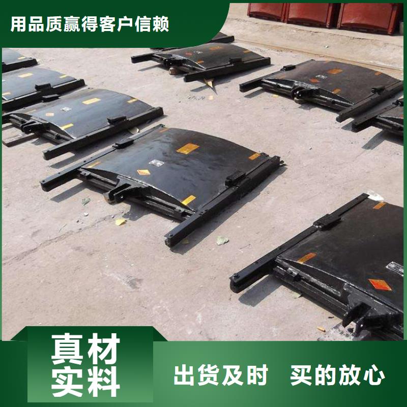 铸铁闸门渠道闸门现货批发