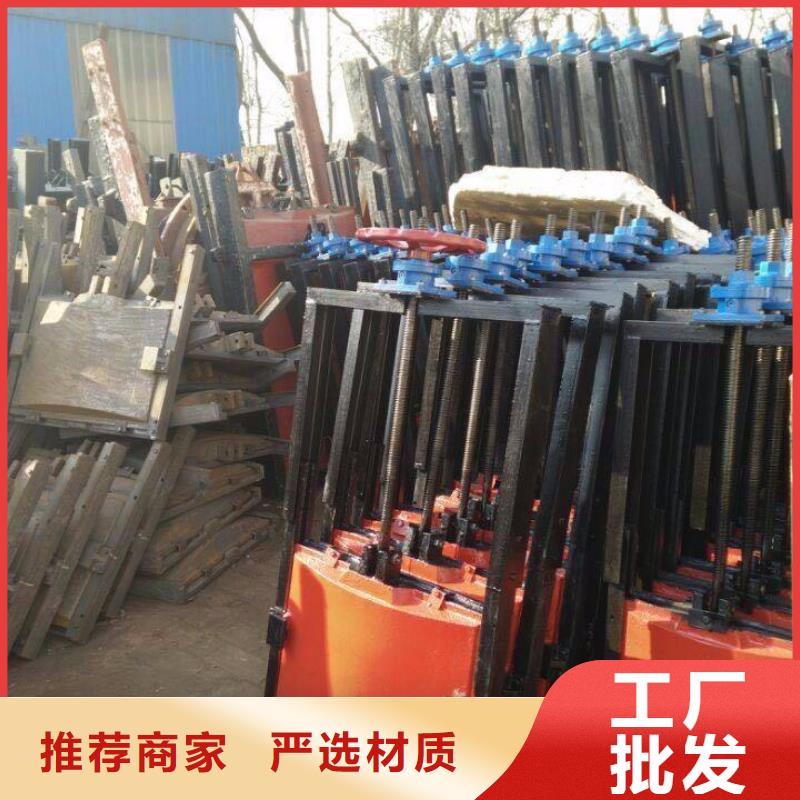 铸铁闸门_手提铸铁闸门客户信赖的厂家