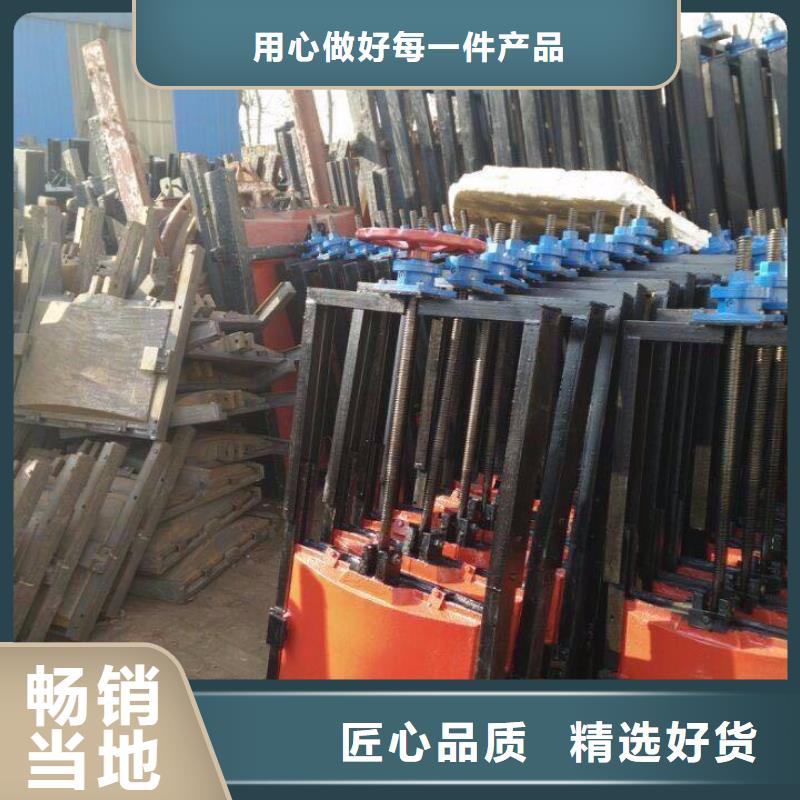 铸铁闸门-铸铁闸门商家直供