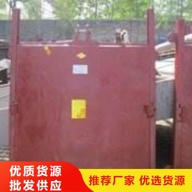 铸铁闸门法兰铸铁圆闸门发货及时