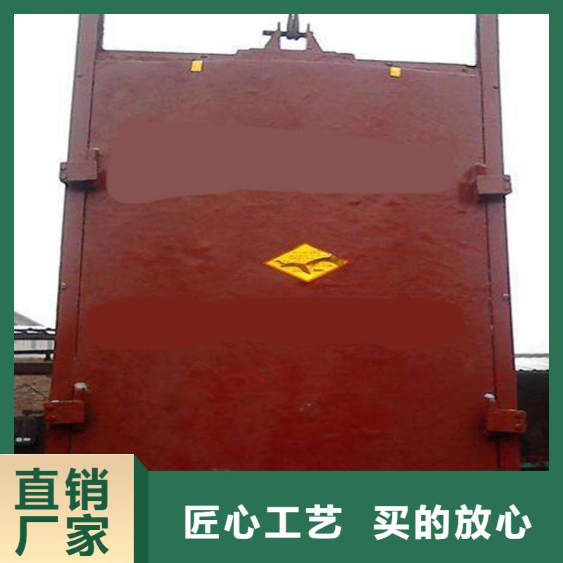 铸铁闸门暗杆式铸铁闸门买的放心