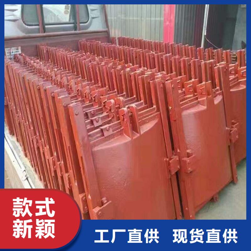 铸铁闸门-铸铁闸门商家直供