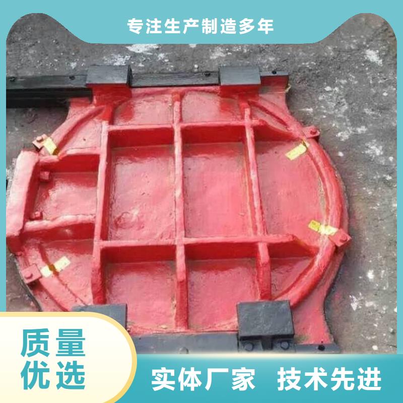 铸铁闸门泵站铸铁闸门本地厂家值得信赖