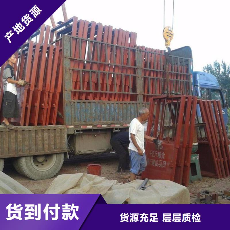 铸铁闸门水库铸铁闸门源头厂商