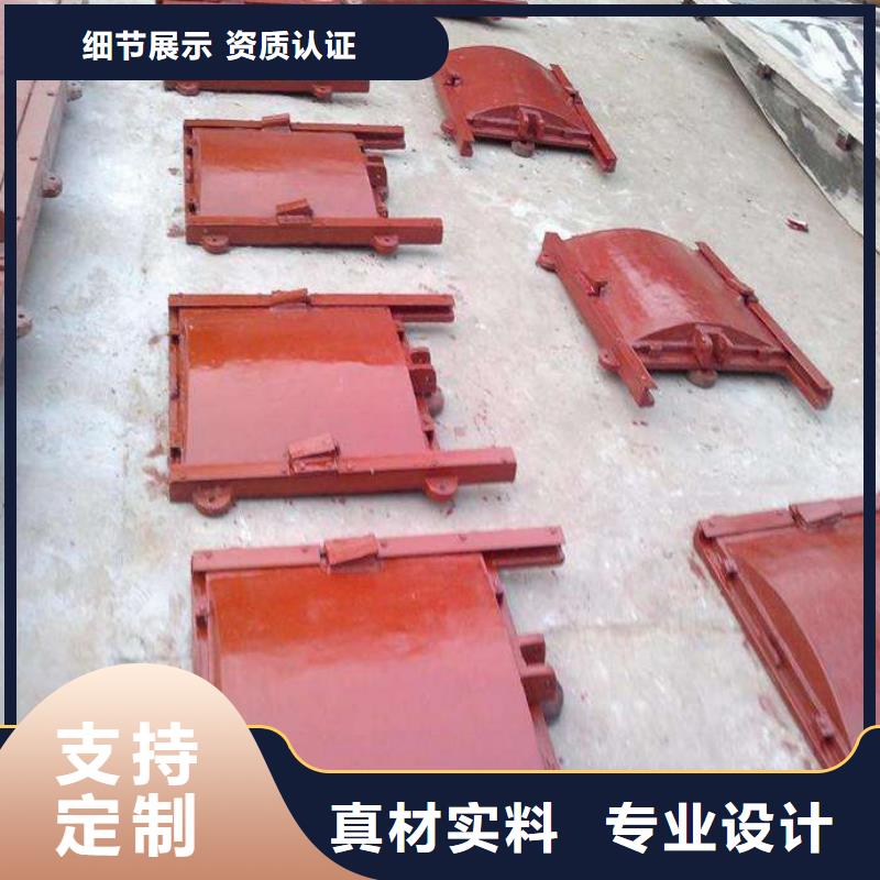 铸铁闸门水库铸铁闸门源头厂商