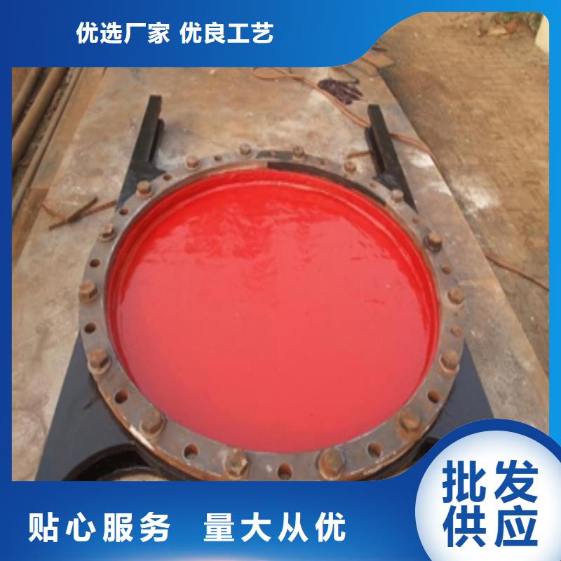 铸铁闸门暗杆式铸铁闸门买的放心