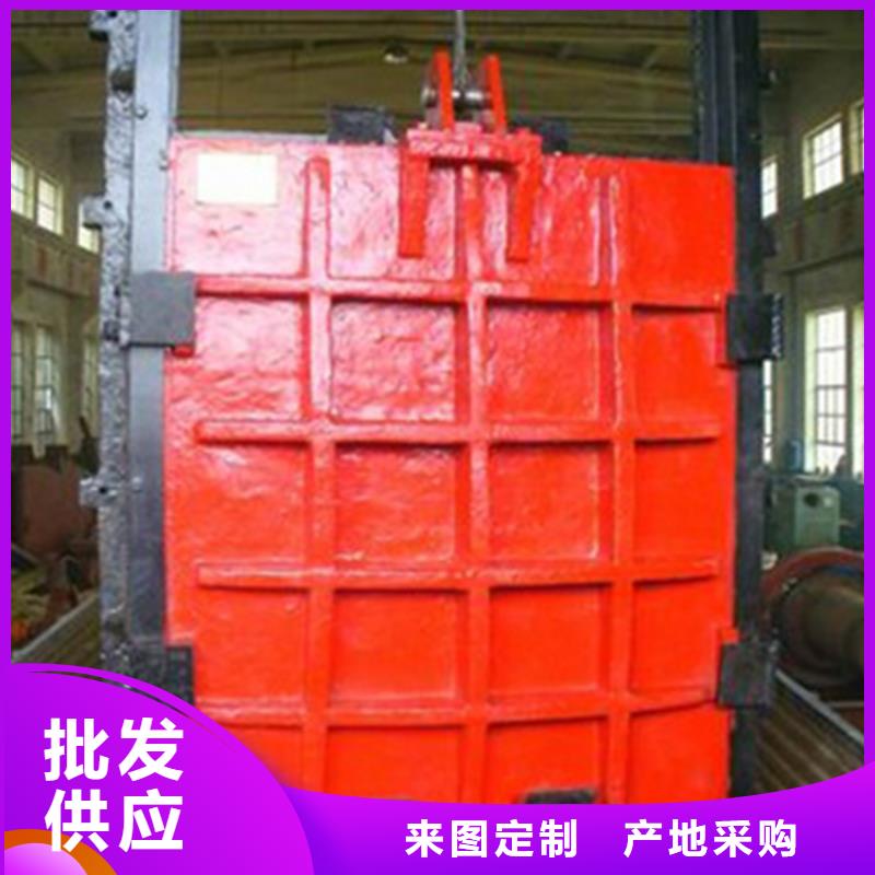 铸铁闸门球墨铸铁闸门来图来样定制